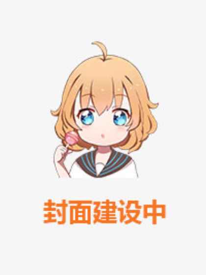 我翻到了老公的知乎回答